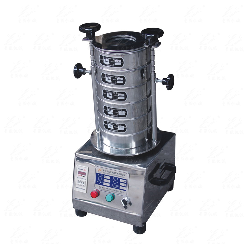 Laboratory sieve